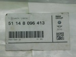 Эмблема для BMW X6 G06 2019>, новая