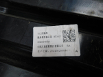Решетка радиатора для Jaecoo J7 2023>, OEM 602003767AA - вид 6 (фото)