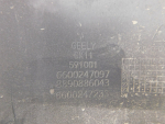 Бампер задний для Geely Coolray I 2020>, OEM 6600247097 - вид 6 (фото)