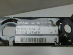 Панель передняя для Nissan Qashqai (J11) 2014>, новая