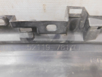 Бампер передний для Lexus NX 200 2014>, OEM 5211978130 - вид 9 (фото)