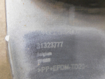 Юбка задняя для Volvo XC60 2008-2017, OEM 31323777 - вид 6 (фото)