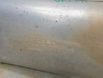 Глушитель для Geely Tugella 2020>, OEM 2061031500 - вид 6 (фото)