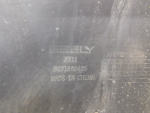 Бампер задний для Geely Atlas II 2023>, OEM 8891868405 - вид 8 (фото)