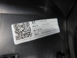 Торпедо для Changan CS55 Plus 2019>, OEM S203F2712010400AC - вид 6 (фото)