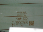 Стекло заднее для Exeed TXL 2020>, OEM 555000023AA - вид 7 (фото)