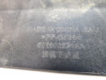 Пыльник для Omoda S5 2022>, б/у