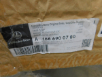 Молдинг крыши левый для Mercedes-Benz M-Klasse (ML/GLE) W166 2011>, б/у