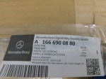Молдинг крыши правый для Mercedes-Benz M-Klasse (ML/GLE) W166 2011>, б/у