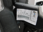 Кронштейн переднего бампера для BMW X6 G06 2019>, б/у