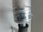 Трубка кондиционера для Jaecoo J7 2023>, б/у