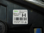 Фара противотуманная левая для Nissan X-Trail (T32) 2014>, OEM 261558995A - вид 5 (фото)