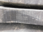 Юбка передняя для Changan CS55 Plus 2019>, OEM S203F2713011000 - вид 7 (фото)