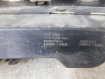 Накладка заднего бампера для Jaecoo J8 2024>, б/у