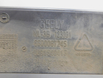 Панель передняя для Geely Atlas Pro 2021>, OEM 5027110100 - вид 8 (фото)