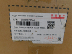 Диск колесный для Chery Tiggo 7 Pro 2020>, OEM 203000205AA - вид 8 (фото)