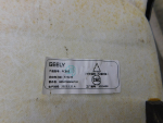 Обшивка потолка для Geely Tugella 2020>, OEM 6062109100742 - вид 5 (фото)