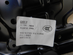 Сиденье для Geely Tugella 2020>, OEM 6080164400 - вид 6 (фото)