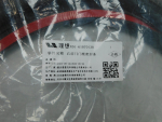 Уплотнитель двери для LiXiang L9 2022>, новая