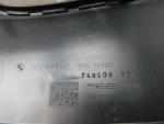 Накладка для BMW 7-серия F01 2008>, новая