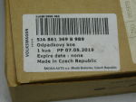 Контейнер под мусор для Volkswagen Tiguan 2017>, OEM 5JA861369B9B9 - вид 5 (фото)