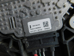 Диффузор радиатора для Land Rover Range Rover IV 2013>, OEM LR084406 - вид 6 (фото)