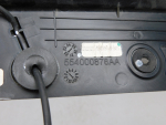 Накладка для Exeed TXL 2020>, б/у