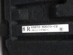 Обшивка двери багажника для Lexus LX 570 (URJ200) 2007>, б/у