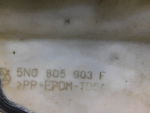 Юбка передняя для Volkswagen Tiguan 2007-2017, OEM 5N0805903F - вид 9 (фото)