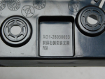 Кронштейн переднего бампера для LiXiang L9 2022>, новая