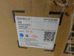 Диск колесный для Geely Coolray I 2020>, OEM 4024032900 - вид 9 (фото)
