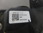 Ходовой огонь правый (ДХО) для Omoda C5 2022>, OEM 605000726AA - вид 6 (фото)