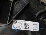 Диффузор радиатора для BMW X5 G05 2018>, OEM 17118589043 - вид 7 (фото)