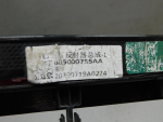 Фонарь задний в бампер левый для Jaecoo J7 2023>, б/у