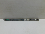 Накладка двери задней левой для Jaecoo J7 2023>, б/у