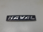 Эмблема для Haval Jolion 2021>, б/у