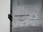 Накладка переднего бампера для Changan CS95 2017>, б/у