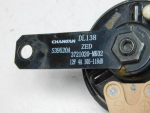 Сигнал звуковой для Changan UNI-K 2020>, б/у