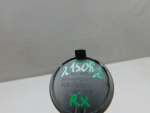 Заглушка бампера для Exeed RX 2023>, б/у