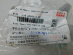 Петля двери передней левой для Exeed RX 2023>, новая