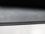 Брызговик передний правый для LiXiang L7 2023>, новая