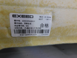 Обшивка потолка для Exeed TXL 2020>, OEM 403003934ABAGY - вид 6 (фото)
