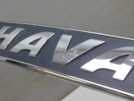 Эмблема для Haval Jolion 2021>, б/у