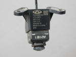 Камера для Jaecoo J7 2023>, б/у