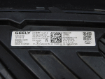 Фара правая для Geely Monjaro 2021>, OEM 8892241572 - вид 7 (фото)