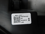 Фара левая для Chery Tiggo 7 Pro Max 2022>, OEM 605000626AB - вид 6 (фото)