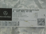 Кронштейн для Mercedes-Benz V-Klasse W447 2014>, новая