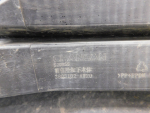Юбка передняя для Changan CS55 Plus 2019>, OEM S203F2713011000 - вид 6 (фото)