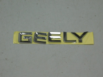 Эмблема для Geely Atlas Pro 2021>, новая