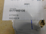 Подножка для Toyota Land Cruiser (150)/Prado 2009>, новая